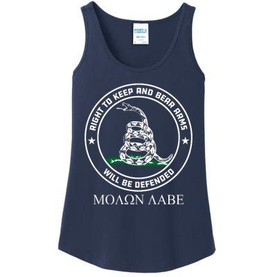 Dont Tread On Me Right To Keep & Bear Arms Come & Take It Ladies Essential Tank