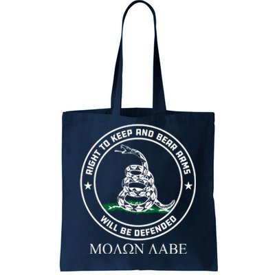 Dont Tread On Me Right To Keep & Bear Arms Come & Take It Tote Bag