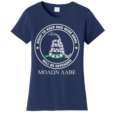 Dont Tread On Me Right To Keep & Bear Arms Come & Take It Women's T-Shirt