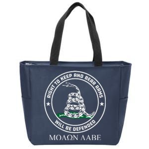 Dont Tread On Me Right To Keep & Bear Arms Come & Take It Zip Tote Bag