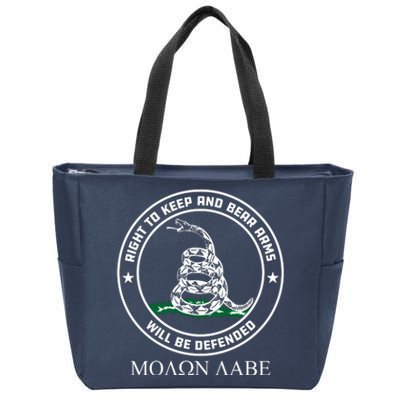 Dont Tread On Me Right To Keep & Bear Arms Come & Take It Zip Tote Bag