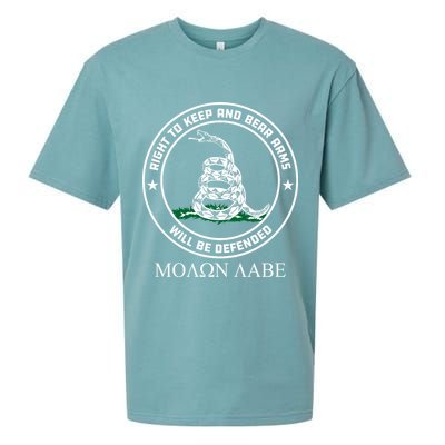 Dont Tread On Me Right To Keep & Bear Arms Come & Take It Sueded Cloud Jersey T-Shirt