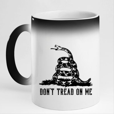 DONT TREAD ON ME 11oz Black Color Changing Mug