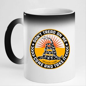 Dont Tread On Me Gadsden Flag 11oz Black Color Changing Mug