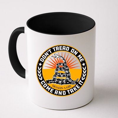 Dont Tread On Me Gadsden Flag Mug