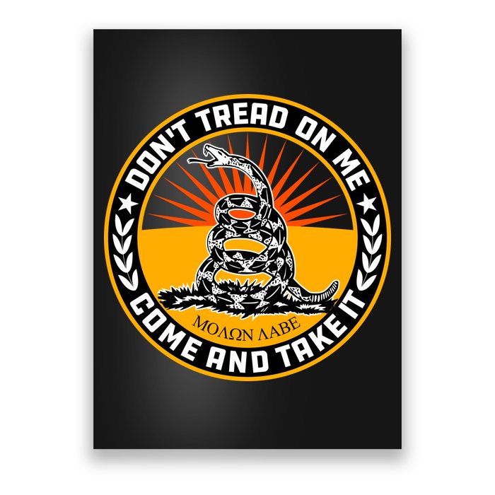 Dont Tread On Me Gadsden Flag Poster