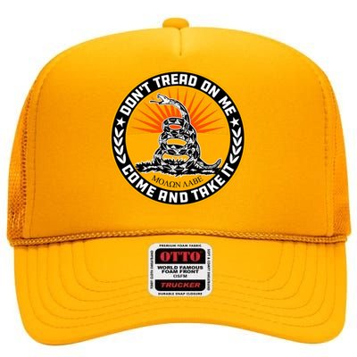 Dont Tread On Me Gadsden Flag High Crown Mesh Back Trucker Hat