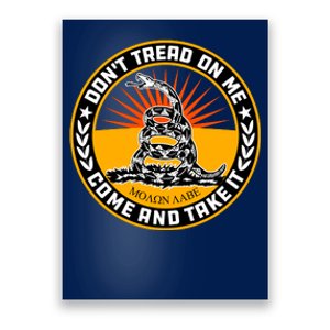 Dont Tread On Me Gadsden Flag Poster