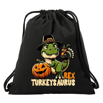 Dinosaur Thanksgiving Outfit Fall Kids Turkey Drawstring Bag