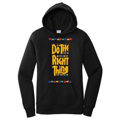 Do The Right Thing Women's Pullover Hoodie