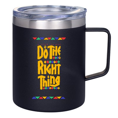 Do The Right Thing 12oz Stainless Steel Coffee Mug