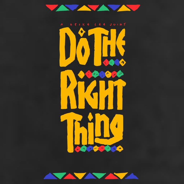 Do The Right Thing 12oz Stainless Steel Coffee Mug