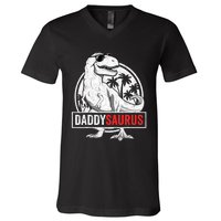 Daddysaurus T Rex Dinosaur Daddy Saurus Family Matching V-Neck T-Shirt