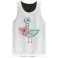 Driven To Read Pigeon Library Reading Books Mesh Reversible Basketball Jersey Tank