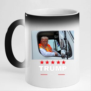 Donald Trump Rides In Garbage Truck 11oz Black Color Changing Mug