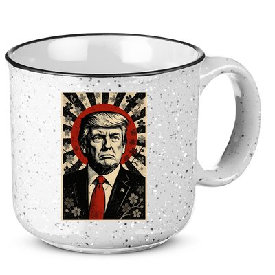 Donald Trump Rising Sun Power Cherry Blossom Propaganda 15oz Campfire Ceramic Mug