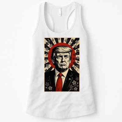 Donald Trump Rising Sun Power Cherry Blossom Propaganda Womens Tank Top