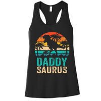 Daddysaurus T Rex Dinosaur Daddy Saurus Matching Family Women's Racerback Tank