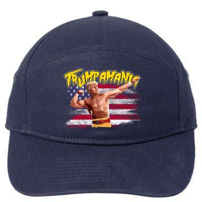 Donald Trump Republican Wrestling Meme Trumpamania Funny 7-Panel Snapback Hat