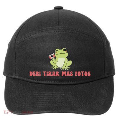 Debi Tirar Retro Mas Fotos Album Frog Lover Design 7-Panel Snapback Hat