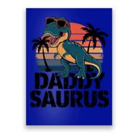 Daddysaurus T Rex Dinosaur Daddy Mommy Family Matching Gift Poster