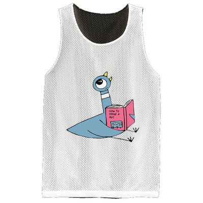 Driven To Read Pigeon Library Reading Books Reader Gift Mesh Reversible Basketball Jersey Tank