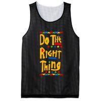 Do The Right Thing Mesh Reversible Basketball Jersey Tank