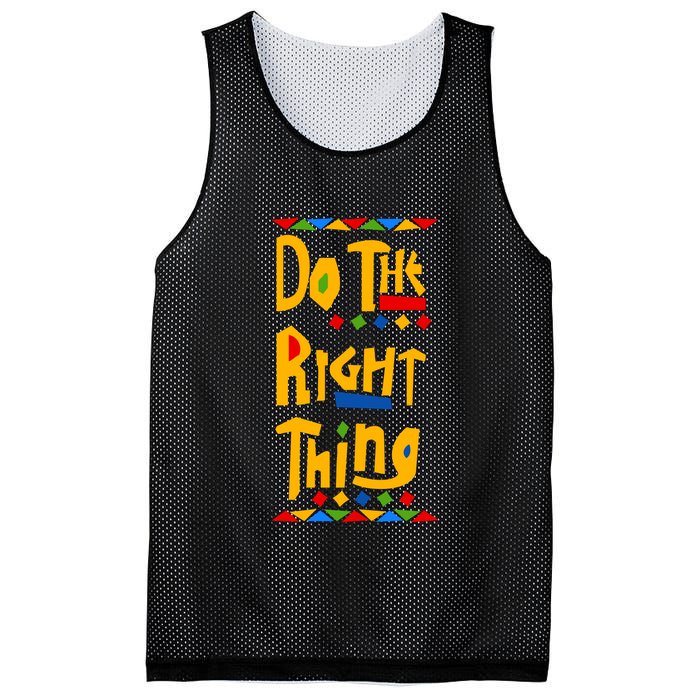 Do The Right Thing Mesh Reversible Basketball Jersey Tank