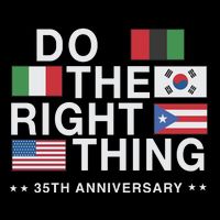 Do The Right Thing Flag 35th Anniversary Stripe Pom Pom Beanie