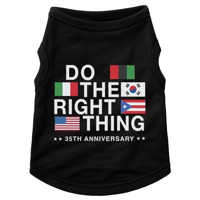 Do The Right Thing Flag 35th Anniversary Doggie Tank