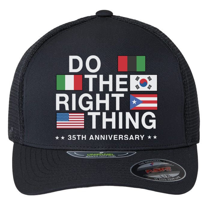 Do The Right Thing Flag 35th Anniversary Flexfit Unipanel Trucker Cap