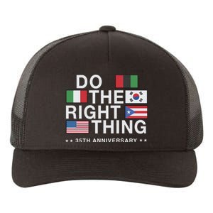 Do The Right Thing Flag 35th Anniversary Yupoong Adult 5-Panel Trucker Hat