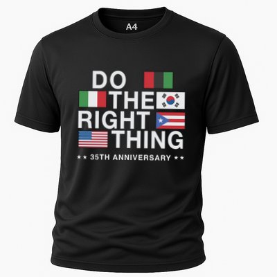 Do The Right Thing Flag 35th Anniversary Performance Shirt