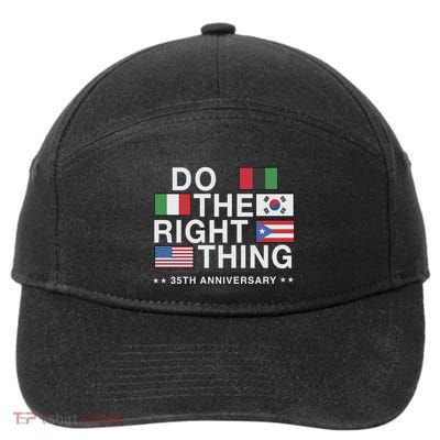 Do The Right Thing Flag 35th Anniversary 7-Panel Snapback Hat