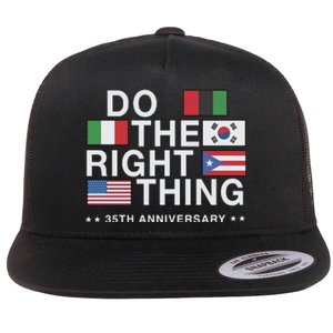 Do The Right Thing Flag 35th Anniversary Flat Bill Trucker Hat