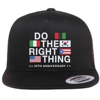 Do The Right Thing Flag 35th Anniversary Flat Bill Trucker Hat