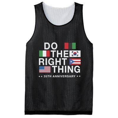 Do The Right Thing Flag 35th Anniversary Mesh Reversible Basketball Jersey Tank