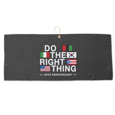 Do The Right Thing Flag 35th Anniversary Large Microfiber Waffle Golf Towel