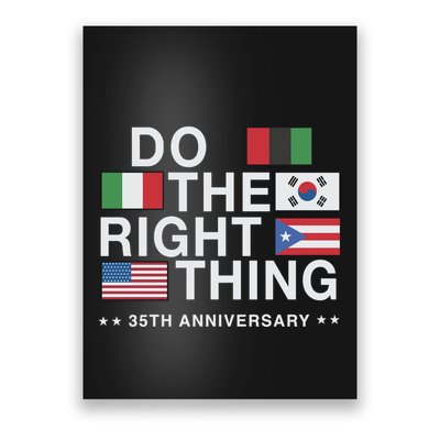 Do The Right Thing Flag 35th Anniversary Poster