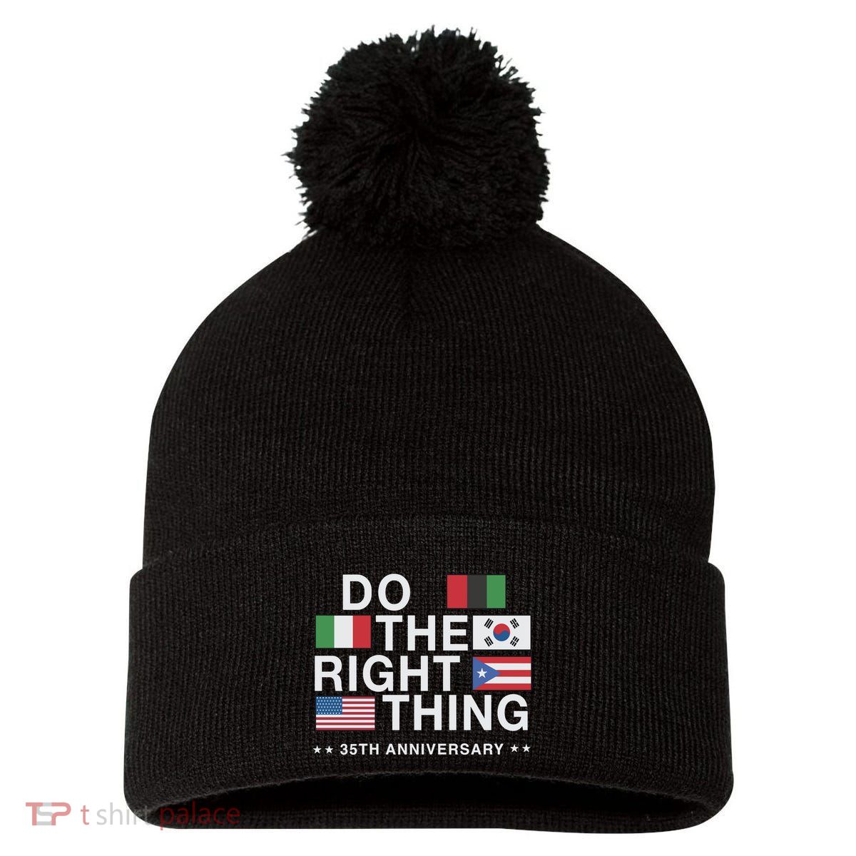 Do The Right Thing Flag 35th Anniversary Pom Pom 12in Knit Beanie