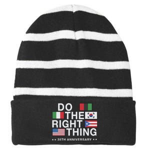 Do The Right Thing Flag 35th Anniversary Striped Beanie with Solid Band