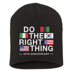 Do The Right Thing Flag 35th Anniversary Short Acrylic Beanie