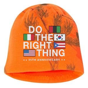 Do The Right Thing Flag 35th Anniversary Kati - Camo Knit Beanie