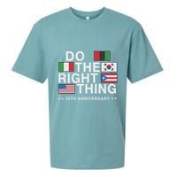 Do The Right Thing Flag 35th Anniversary Sueded Cloud Jersey T-Shirt