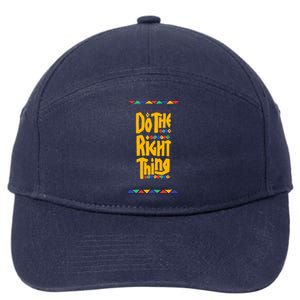 Do The Right Thing 7-Panel Snapback Hat