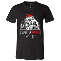 Daughtersaurus T rex Dinosaur DaughterSaurus Family Matching V-Neck T-Shirt