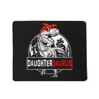 Daughtersaurus T rex Dinosaur DaughterSaurus Family Matching Mousepad