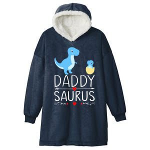 Daddysaurus T Rex Daddy Saurus Newborn Saurus Reveal Gift Hooded Wearable Blanket