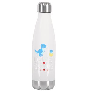 Daddysaurus T Rex Daddy Saurus Newborn Saurus Reveal Gift Stainless Steel Insulated Water Bottle