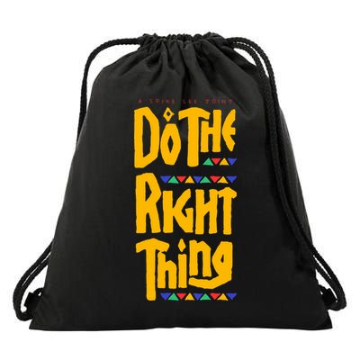 DO THE RIGHT THING Drawstring Bag